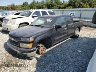 ✅ 2011 Chevrolet Colorado 1LT • VIN: 1GCDSCF94B8105910 • Лот: 75519274. Опубликован ранее на Copart с пробегом 135 654 миль. Бесплатный доступ к архиву аукционных продаж из США и подробный отчёт об истории автомобиля на DreamBid. Изображение 1.