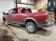 ✅ 2012 Ram 2500 Big Horn • VIN: 3C6UD5DLXCG248688 • Lot: 57144155. Wystawiony na Copart z przebiegiem 90 218 mil. Bezpłatny archiwum sprzedaży aukcyjnych z USA i szczegółowy raport historii pojazdu na DreamBid. Zdjęcie 2.