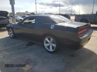 2012 Dodge Challenger SRT-8 392 z VIN 2C3CDYCJ6CH217478, wystawiony jako Copart lot #73831054 z przebiegiem 22 682 mil mil oraz Nie do naprawy • Non repairable. Historia ofert i sprzedaży dostępna na DreamBid. Obrazek 2.