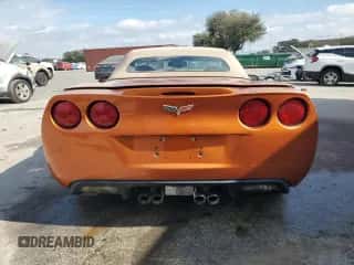 2007 Chevrolet Corvette with VIN 1G1YY36U575104576, listed as a Copart auction lot 83400544 with Not provided miles and Salvage title. Bid and sale history available at DreamBid. Image 6.