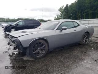 ✅ 2016 Dodge Challenger R/T Plus • VIN: 2C3CDZBT7GH218394 • Lot: 66011024. Wystawiony na Copart z przebiegiem 94 057 mil. Bezpłatny archiwum sprzedaży aukcyjnych z USA i szczegółowy raport historii pojazdu na DreamBid. Zdjęcie 1.