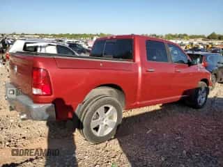 2009 Dodge 1500 SLT z VIN 1D3HB13T29J517694, wystawiony jako Copart lot #72326934 z przebiegiem 199 590 mil mil oraz Szkoda całkowita • Salvage title. Historia ofert i sprzedaży dostępna na DreamBid. Obrazek 3.