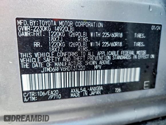 ✅ 2024 Toyota RAV4 Hybrid Limited • VIN: JTMD6RFV6RD131320 • Лот: 82039005. Опубликован ранее на Copart с пробегом 16 464 миль. Бесплатный доступ к архиву аукционных продаж из США и подробный отчёт об истории автомобиля на DreamBid. Изображение 14.