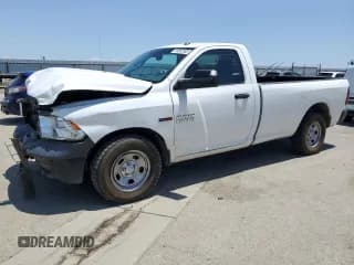 ✅ 2016 Ram 1500 • VIN: 3C6JR6DM4GG158199 • Lot: 59582585. Listed on Copart with 228,009 mi. Free auction sales archive from the USA and detailed vehicle history report at DreamBid. Image 1.