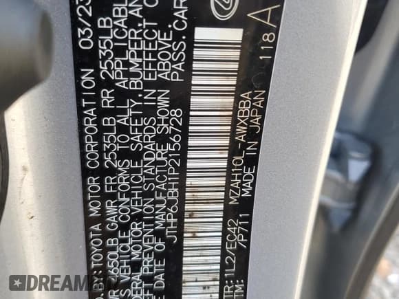 ✅ 2023 Lexus UX 250h Premium • VIN: JTHP6JBH1P2156728 • Лот: 79591894. Опубликован ранее на Copart с пробегом 11 434 миль. Бесплатный доступ к архиву аукционных продаж из США и подробный отчёт об истории автомобиля на DreamBid. Изображение 13.