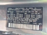 ✅ 2019 Hyundai Tucson SEL • VIN: KM8J33AL7KU968237 • Лот: 43309138. Опубликован ранее на IAAI с пробегом 59 739 миль. Бесплатный доступ к архиву аукционных продаж из США и подробный отчёт об истории автомобиля на DreamBid. Изображение 9.