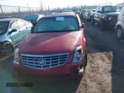 ✅ 2009 Cadillac DTS 1SA • VIN: 1G6KD57Y69U101963 • Lot: 41674989. Wystawiony na IAAI z przebiegiem 126 564 mil. Bezpłatny archiwum sprzedaży aukcyjnych z USA i szczegółowy raport historii pojazdu na DreamBid. Zdjęcie 12.