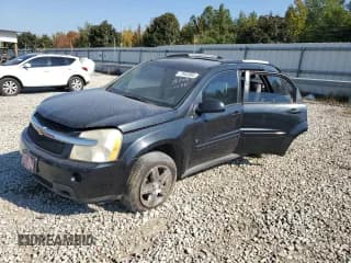 ✅ 2008 Chevrolet Equinox LT • VIN: 2CNDL33F586073289 • Лот: 77632084. Опубликован ранее на Copart с пробегом 243 704 миль. Бесплатный доступ к архиву аукционных продаж из США и подробный отчёт об истории автомобиля на DreamBid. Изображение 1.