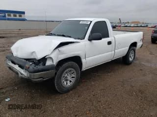 ✅ 2005 Chevrolet Silverado 1500 Work Truck • VIN: 1GCEK14V25Z296640 • Лот: 80655364. Опубликован ранее на Copart с пробегом Не указан. Бесплатный доступ к архиву аукционных продаж из США и подробный отчёт об истории автомобиля на DreamBid. Изображение 1.