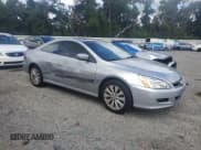 ✅ 2007 Honda Accord EX-L • VIN: 1HGCM72697A022483 • Лот: 84441675. Опубликован ранее на Copart с пробегом 202 026 миль. Бесплатный доступ к архиву аукционных продаж из США и подробный отчёт об истории автомобиля на DreamBid. Изображение 4.