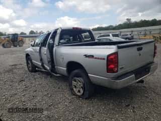 2007 Dodge 1500 SLT z VIN 1D7HU18P27S107019, wystawiony jako Copart lot #71246244 z przebiegiem Nie podano mil oraz Szkoda całkowita • Salvage title. Historia ofert i sprzedaży dostępna na DreamBid. Obrazek 2.