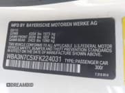 ✅ 2015 BMW 4 Series 428i • VIN: WBA3N7C5XFK224031 • Lot: 43095678. Listed on IAAI with Not provided. Free auction sales archive from the USA and detailed vehicle history report at DreamBid. Image 9.