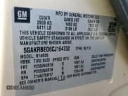 ✅ 2012 Buick Enclave Convenience • VIN: 5GAKRBED6CJ164732 • Lot: 92694295. Listed on Copart with 87,624 mi. Free auction sales archive from the USA and detailed vehicle history report at DreamBid. Image 14.