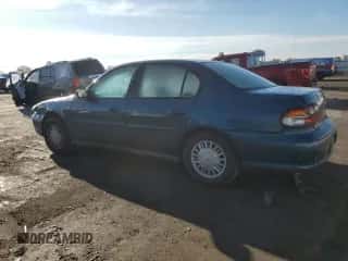 2002 Chevrolet Malibu z VIN 1G1ND52J22M575556, wystawiony jako Copart lot #72454774 z przebiegiem 58 441 mil mil oraz Szkoda całkowita • Salvage title. Historia ofert i sprzedaży dostępna na DreamBid. Obrazek 2.