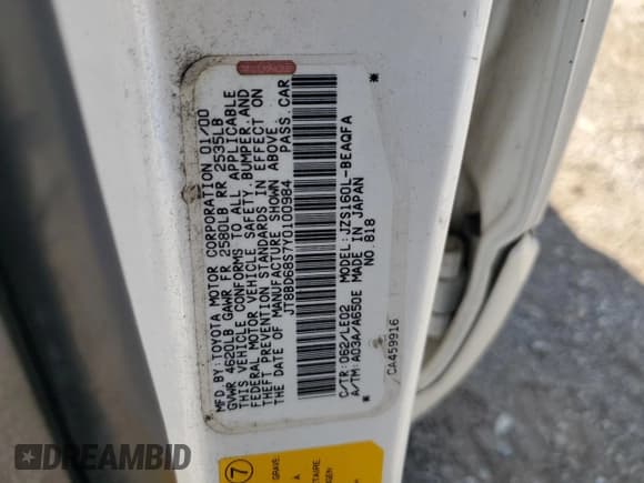 ✅ 2000 Lexus GS 300 • VIN: JT8BD68S7Y0100984 • Лот: 81005275. Опубликован ранее на Copart с пробегом 183 989 миль. Бесплатный доступ к архиву аукционных продаж из США и подробный отчёт об истории автомобиля на DreamBid. Изображение 12.