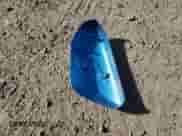 2021 Toyota Prius L Eco с VIN JTDKAMFU1M3143809, выставлен на аукционе Copart как лот 64057345 с пробегом 130 260 миль миль и Списание • Salvage title. История ставок и продаж доступна на DreamBid. Изображение 13.