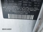 ✅ 2009 Hyundai Elantra GLS • VIN: KMHDU46D49U803175 • Lot: 43623897. Listed on IAAI with 135,263 mi. Free auction sales archive from the USA and detailed vehicle history report at DreamBid. Image 9.