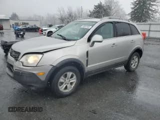 ✅ 2008 Saturn VUE XE • VIN: 3GSDL43N88S616819 • Lot: 45061935. Wystawiony na Copart z przebiegiem 144 858 mil. Bezpłatny archiwum sprzedaży aukcyjnych z USA i szczegółowy raport historii pojazdu na DreamBid. Zdjęcie 1.