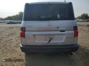 ✅ 2011 Honda Element EX • VIN: 5J6YH2H70BL002951 • Лот: 67213955. Опубликован ранее на Copart с пробегом 178 342 миль. Бесплатный доступ к архиву аукционных продаж из США и подробный отчёт об истории автомобиля на DreamBid. Изображение 6.