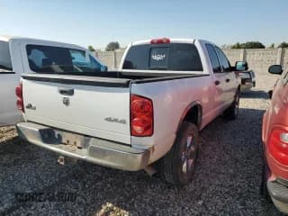 ✅ 2008 Dodge 1500 SLT • VIN: 1D7HU18218S599158 • Лот: 74732704. Опубликован ранее на Copart с пробегом 200 951 миль. Бесплатный доступ к архиву аукционных продаж из США и подробный отчёт об истории автомобиля на DreamBid. Изображение 3.