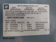 ✅ 2008 Chevrolet Suburban LTZ • VIN: 1GNFC16058R130806 • Lot: 42914624. Wystawiony na IAAI z przebiegiem 276 414 mil. Bezpłatny archiwum sprzedaży aukcyjnych z USA i szczegółowy raport historii pojazdu na DreamBid. Zdjęcie 9.