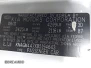 ✅ 2011 Kia Optima LX • VIN: KNAGM4A7XB5194643 • Лот: 42809154. Опубликован ранее на IAAI с пробегом 137 972 миль. Бесплатный доступ к архиву аукционных продаж из США и подробный отчёт об истории автомобиля на DreamBid. Изображение 9.