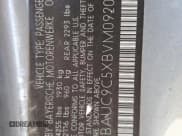 ✅ 2011 BMW 1 Series 135i • VIN: WBAUC9C5XBVM09209 • Lot: 48085465. Wystawiony na Copart z przebiegiem 131 257 mil. Bezpłatny archiwum sprzedaży aukcyjnych z USA i szczegółowy raport historii pojazdu na DreamBid. Zdjęcie 12.