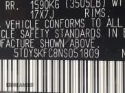 ✅ 2022 Toyota Sienna XLE • VIN: 5TDYSKFC8NS051809 • Лот: 42823541. Опубликован ранее на IAAI с пробегом 24 427 миль. Бесплатный доступ к архиву аукционных продаж из США и подробный отчёт об истории автомобиля на DreamBid. Изображение 9.