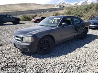 2009 Dodge Charger SXT z VIN 2B3KA33V79H515425, wystawiony jako Copart lot #51144695 z przebiegiem Nie podano mil oraz Nie do naprawy • Non repairable. Historia ofert i sprzedaży dostępna na DreamBid. Obrazek 1.