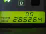 2003 Hyundai Sonata GLS с VIN KMHWF35H33A782779, выставлен на аукционе IAAI как лот 41702937 с пробегом 285 264 миль миль и . История ставок и продаж доступна на DreamBid. Изображение 16.