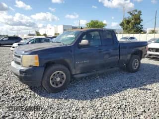 2008 Chevrolet Silverado 1500 1LT with VIN 2GCEC19C681141106, listed as a Copart auction lot 86821675 with 125,222 mi miles and Salvage title. Bid and sale history available at DreamBid. Image 1.