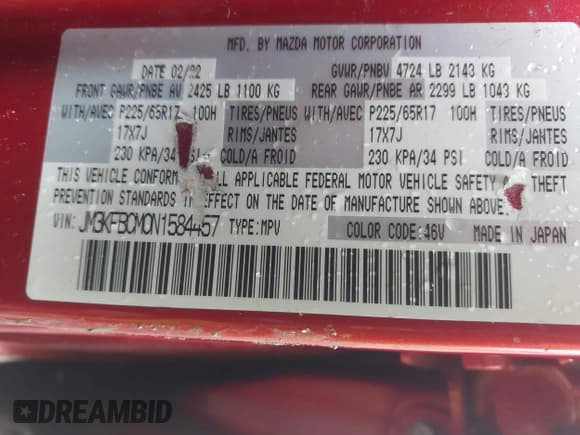 ✅ 2022 Mazda CX-5 S Carbon Edition • VIN: JM3KFBCM0N1584457 • Lot: 42743636. Listed on IAAI with 27,287 mi. Free auction sales archive from the USA and detailed vehicle history report at DreamBid. Image 9.