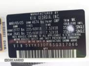 ✅ 2025 Kia Sportage EX • VIN: 5XYK33DF6SG317066 • Лот: 43319924. Опубликован ранее на IAAI с пробегом 5 362 миль. Бесплатный доступ к архиву аукционных продаж из США и подробный отчёт об истории автомобиля на DreamBid. Изображение 9.