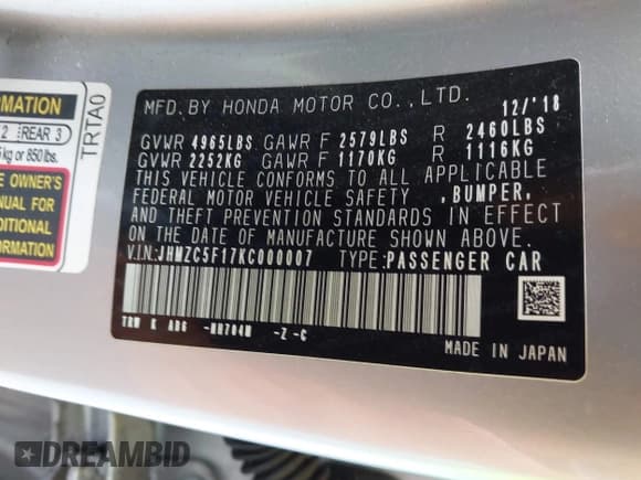 ✅ 2019 Honda Clarity • VIN: JHMZC5F17KC000007 • Лот: 41722099. Опубликован ранее на IAAI с пробегом Не указан. Бесплатный доступ к архиву аукционных продаж из США и подробный отчёт об истории автомобиля на DreamBid. Изображение 9.