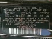 ✅ 2020 Hyundai Venue SEL • VIN: KMHRC8A32LU015503 • Lot: 86520305. Listed on Copart with 48,458 mi. Free auction sales archive from the USA and detailed vehicle history report at DreamBid. Image 13.