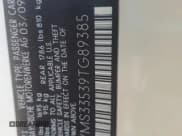 ✅ 2009 MINI Convertible S • VIN: WMWMS33539TG89385 • Lot: 82756675. Listed on Copart with 96,228 mi. Free auction sales archive from the USA and detailed vehicle history report at DreamBid. Image 12.