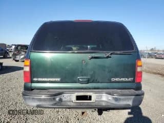 ✅ 2001 Chevrolet Suburban LS • VIN: 3GNFK16T51G242878 • Лот: 43081045. Опубликован ранее на Copart с пробегом 253 526 миль. Бесплатный доступ к архиву аукционных продаж из США и подробный отчёт об истории автомобиля на DreamBid. Изображение 6.