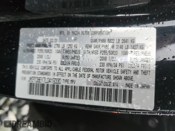 ✅ 2020 Mazda CX-9 Signature • VIN: JM3TCBEY7L0419330 • Lot: 64520735. Listed on Copart with 58,744 mi. Free auction sales archive from the USA and detailed vehicle history report at DreamBid. Image 13.