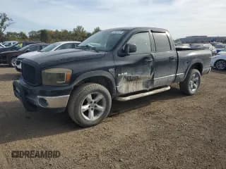 ✅ 2008 Dodge 1500 ST • VIN: 1D7HU18208J116474 • Лот: 89691575. Опубликован ранее на Copart с пробегом 240 224 миль. Бесплатный доступ к архиву аукционных продаж из США и подробный отчёт об истории автомобиля на DreamBid. Изображение 1.