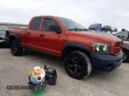 ✅ 2008 Dodge 1500 SLT • VIN: 1D7HU18278S559098 • Лот: 78547754. Опубликован ранее на Copart с пробегом Не указан. Бесплатный доступ к архиву аукционных продаж из США и подробный отчёт об истории автомобиля на DreamBid. Изображение 4.