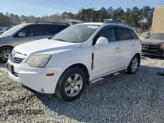 2008 Saturn VUE XR с VIN 3GSDL637X8S609304, выставлен на аукционе Copart как лот 83071434 с пробегом 145 650 миль миль и Списание • Salvage title. История ставок и продаж доступна на DreamBid. Изображение 1.