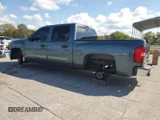 2008 Chevrolet Silverado 1500 LS z VIN 2GCEC13C981119190, wystawiony jako Copart lot #84257575 z przebiegiem 247 633 mil mil oraz Szkoda całkowita • Salvage title. Historia ofert i sprzedaży dostępna na DreamBid. Obrazek 2.