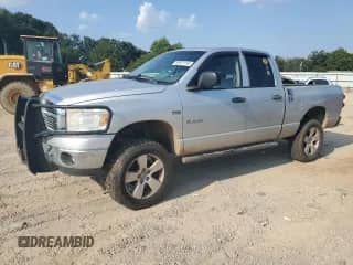 2008 Dodge 1500 SLT с VIN 1D7HU18248S545434, выставлен на аукционе Copart как лот 80617745 с пробегом 216 171 миль миль и Списание • Salvage title. История ставок и продаж доступна на DreamBid. Изображение 1.
