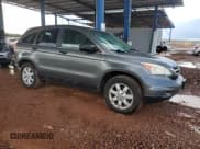 ✅ 2011 Honda CR-V SE • VIN: 5J6RE4H42BL013741 • Lot: 93064765. Listed on Copart with 164,070 mi. Free auction sales archive from the USA and detailed vehicle history report at DreamBid. Image 4.