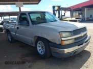 ✅ 2005 Chevrolet Silverado 1500 Work Truck • VIN: 1GCEC14X85Z246758 • Lot: 43175816. Listed on IAAI with 199,824 mi. Free auction sales archive from the USA and detailed vehicle history report at DreamBid. Image 6.