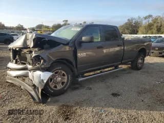✅ 2017 Ram 2500 Tradesman • VIN: 3C6TR4HT9HG675790 • Лот: 86026024. Опубликован ранее на Copart с пробегом Не указан. Бесплатный доступ к архиву аукционных продаж из США и подробный отчёт об истории автомобиля на DreamBid. Изображение 1.