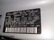 ✅ 2025 Genesis GV80 Coupe 3.5T e-SC • VIN: KMUJBESC2SU273887 • Лот: 42805705. Опубликован ранее на IAAI с пробегом 2 537 миль. Бесплатный доступ к архиву аукционных продаж из США и подробный отчёт об истории автомобиля на DreamBid. Изображение 9.