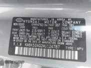 ✅ 2021 Hyundai Kona Ultimate • VIN: KM8K53AG2MU124787 • Лот: 42993674. Опубликован ранее на IAAI с пробегом 24 743 миль. Бесплатный доступ к архиву аукционных продаж из США и подробный отчёт об истории автомобиля на DreamBid. Изображение 9.