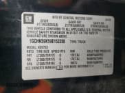 ✅ 2009 Chevrolet Silverado 2500HD LT • VIN: 1GCHK59K59E152208 • Лот: 86868404. Опубликован ранее на Copart с пробегом Не указан. Бесплатный доступ к архиву аукционных продаж из США и подробный отчёт об истории автомобиля на DreamBid. Изображение 12.