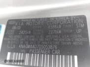 ✅ 2013 Kia Optima EX • VIN: KNAGM4AD7D5053876 • Lot: 42753969. Listed on IAAI with 97,955 mi. Free auction sales archive from the USA and detailed vehicle history report at DreamBid. Image 9.